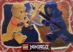 LEGO Arin vs. Wolf Mask Guard (112404-1)
