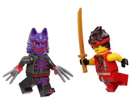 LEGO Kai vs. Wolf Mask (112502-1)