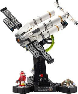 LEGO Project Hail Mary (11389-1)