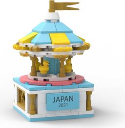 LEGO Carousel (5006745-1)