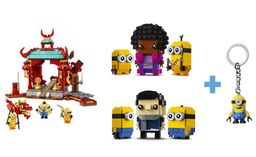 LEGO Mega Minion Mayhem Bundle (5075547-1)