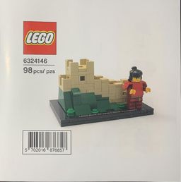 LEGO Great Wall of China (6324146-1)