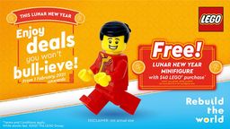 LEGO Lunar New Year Minifigure (6361096-1)