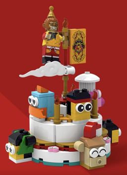 LEGO 5th Anniversary Cake (6476261-1)