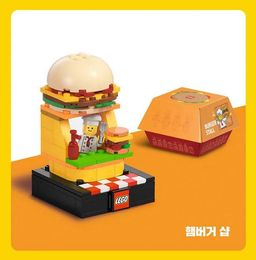 LEGO Burger Stall (6528717-1)