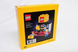 LEGO New Store Grand Opening (6577643-1)