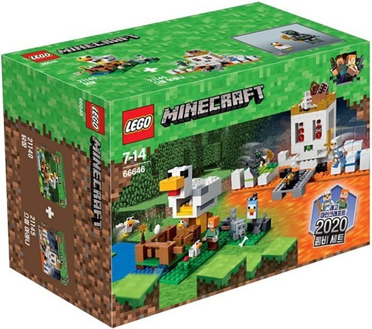 Minecraft Bundle