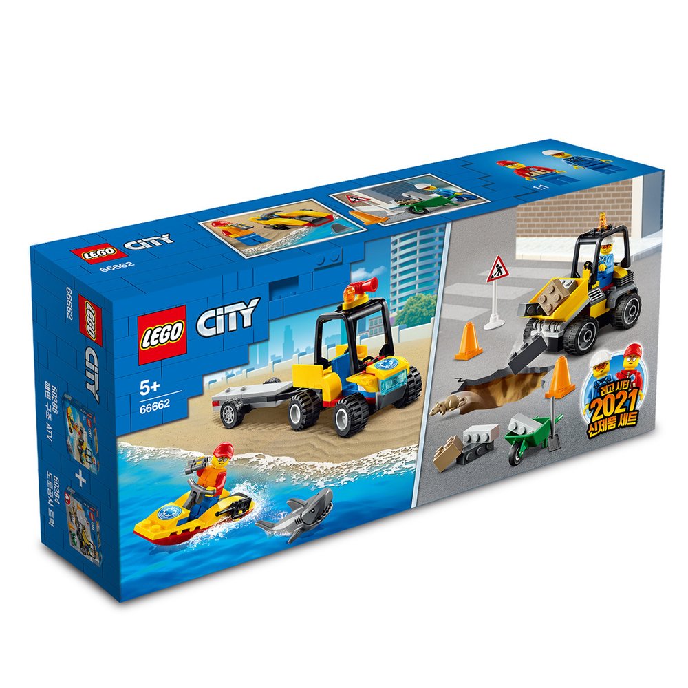 City Car Bundle