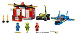 LEGO Storm Fighter Battle (71703-1)