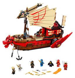 LEGO Destiny's Bounty (71705-1)