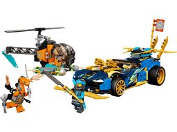LEGO Jay and Nya's Race Car EVO (71776-1)
