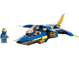 LEGO Jay's Lightning Jet EVO (71784-1)