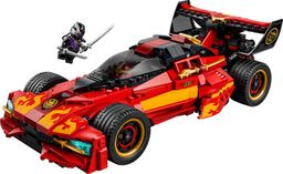 LEGO X-1 Ninja Charger 15th Anniversary (71867-1)