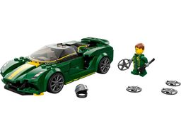 LEGO Lotus Evija (76907-1)