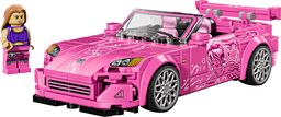 LEGO 2 Fast 2 Furious Honda S2000 (77241-1)