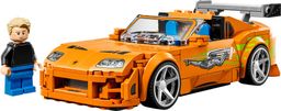 LEGO The Fast and The Furious Toyota Supra MK4 (77260-1)