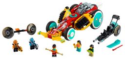 LEGO Monkie Kid's Cloud Roadster (80015-1)