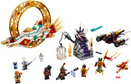 LEGO Nezha's Fire Ring (80034-1)