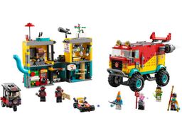 LEGO Monkie Kid's Team Van (80038-1)