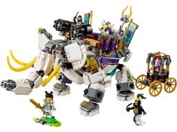 LEGO Yellow Tusk Elephant (80043-1)