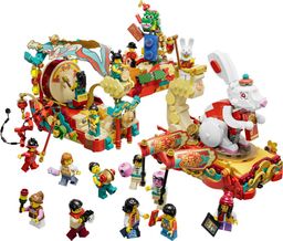 LEGO Lunar New Year Parade (80111-1)