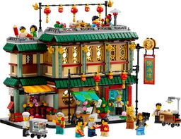 LEGO Family Reunion Celebration (80113-1)