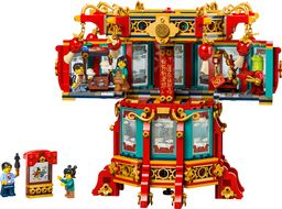 LEGO Trotting Lantern (80116-1)