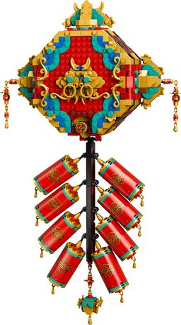 LEGO Fortune Firecracker (80118-1)