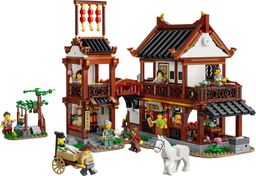 LEGO Ancient Moon-Gazing Inn (80121-1)