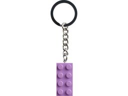 Medium Lavender 2x4 Key Chain
