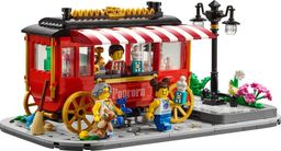 LEGO Popcorn Wagon (910052-1)