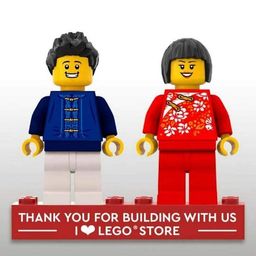 LEGO LEGO Store Opening Commemoration (OPENING-1)