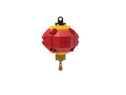 Lantern