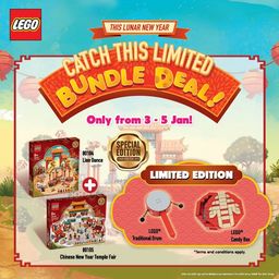 LEGO Lunar New Year Bundle (LUNARNEWYEAR-1)