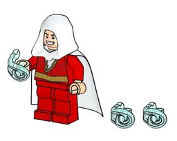 LEGO Shazam! (212012-1)