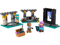 LEGO The Armoury (21252-1)
