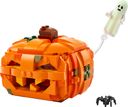 Halloween Pumpkin Lantern