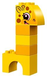 My First Giraffe
