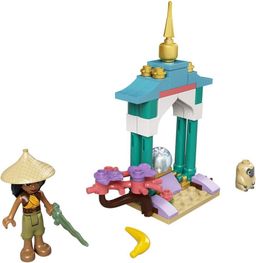 LEGO Raya and the Ongi's Heart Lands Adventure (30558-1)