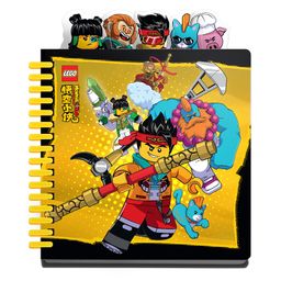 Monkie Kid Tab Notebook