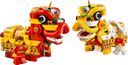 Lion Dance