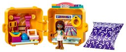 LEGO Andrea's Swimming Cube (41671-1)