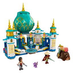 LEGO Raya and the Heart Palace (43181-1)
