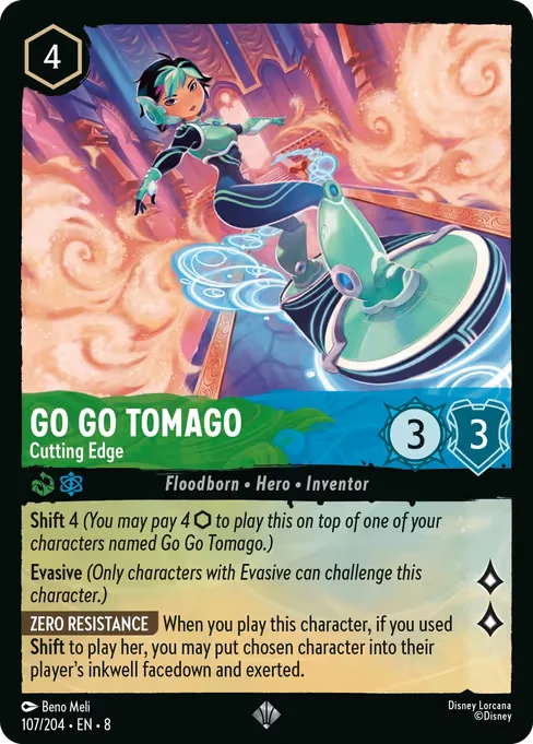 Go Go Tomago - Cutting Edge