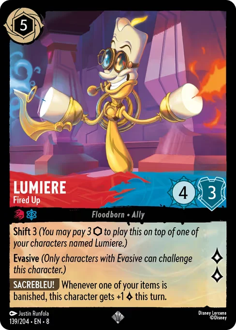 Lumiere - Fired Up
