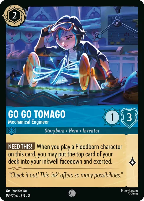 Go Go Tomago - Mechanical Engineer