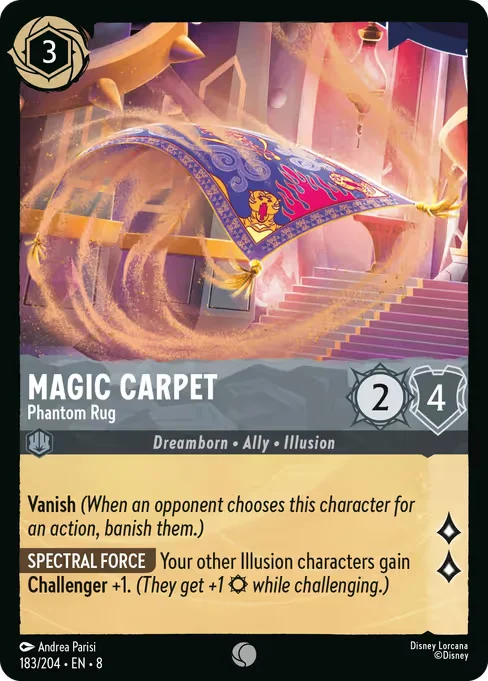 Magic Carpet - Phantom Rug