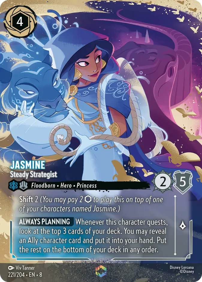 Jasmine - Steady Strategist