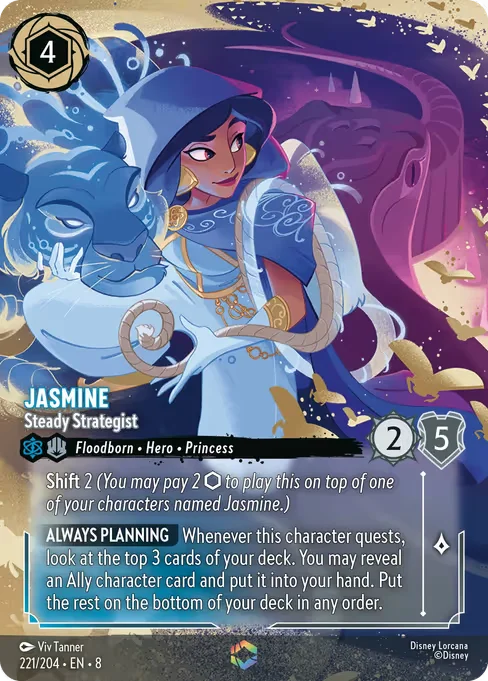 Jasmine - Steady Strategist