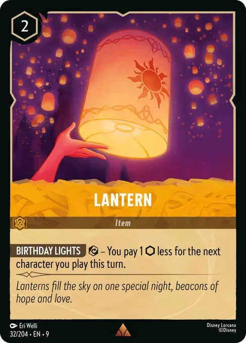 Lantern